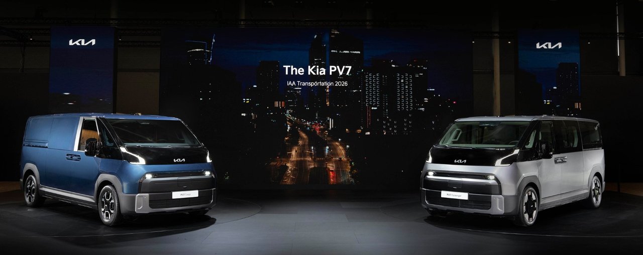 460 km menzilli elektrikli ticari geliyor! İşte Kia PV7'nin özellikleri