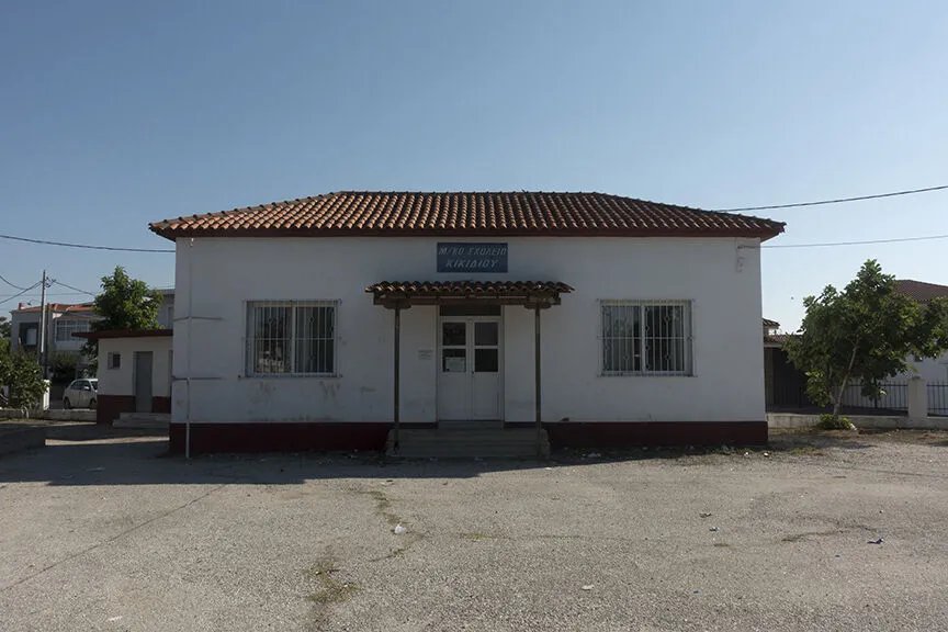 Yunanistanda skandal karar! Türk azınlık okulunun kapatılmasına tepki yağıyor