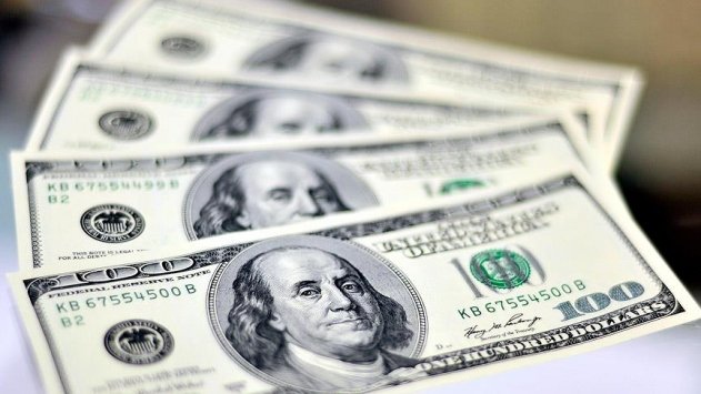 Fed’den üç yıl sonra ilk faiz artırımı