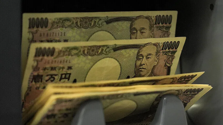 Japonya bankasından bir ilk! 31 yıl sonra en yüksek seviye