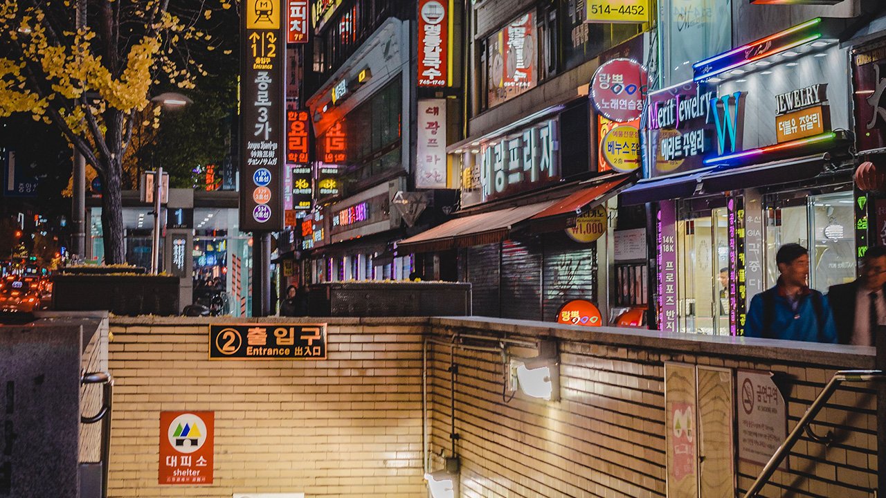 Geçen yıl Tokyo'ydu, bu sene değişti! İşte dünyanın en havalı semti