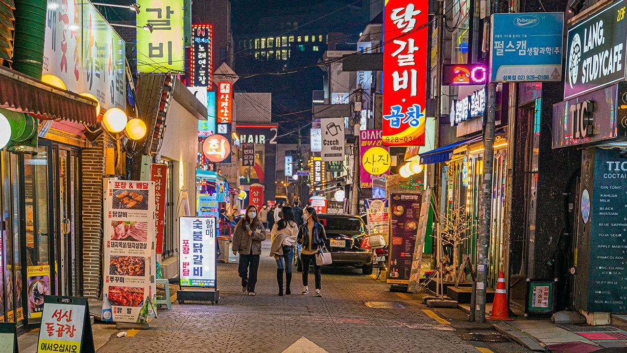Geçen yıl Tokyoydu, bu sene değişti! İşte dünyanın en havalı semti