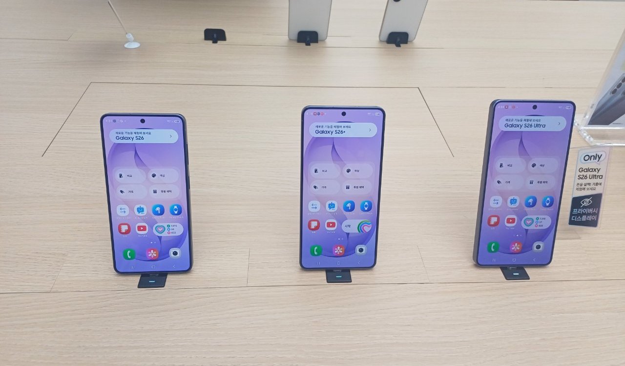 Telefonlarda yeni zam baskısı: Samsung’un bellek fiyatlarını artıracağı iddia edildi