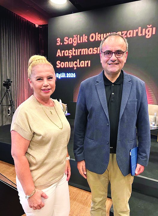 Prof. Dr. Şükrü  Mehmet Ertürk