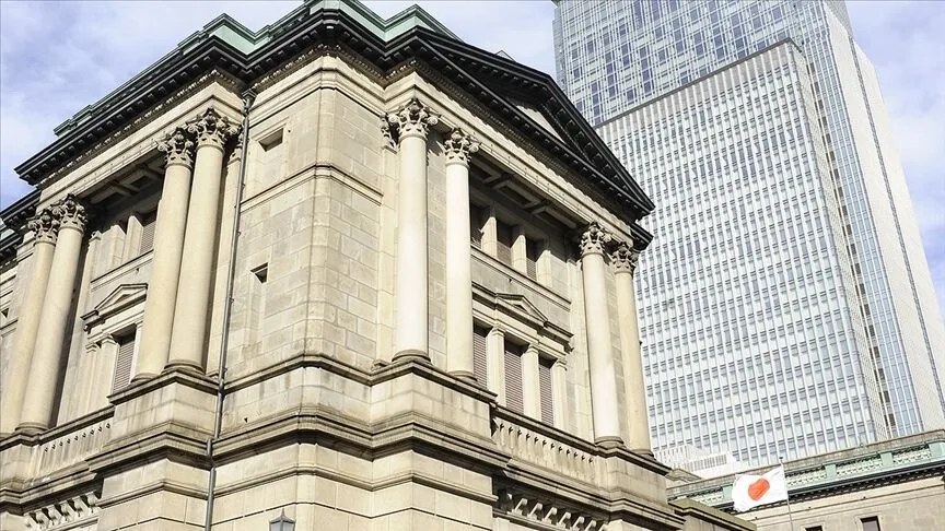 Japonya Merkez Bankasından faiz kararı! 31 yılın en yüksek seviyesine çıkardı
