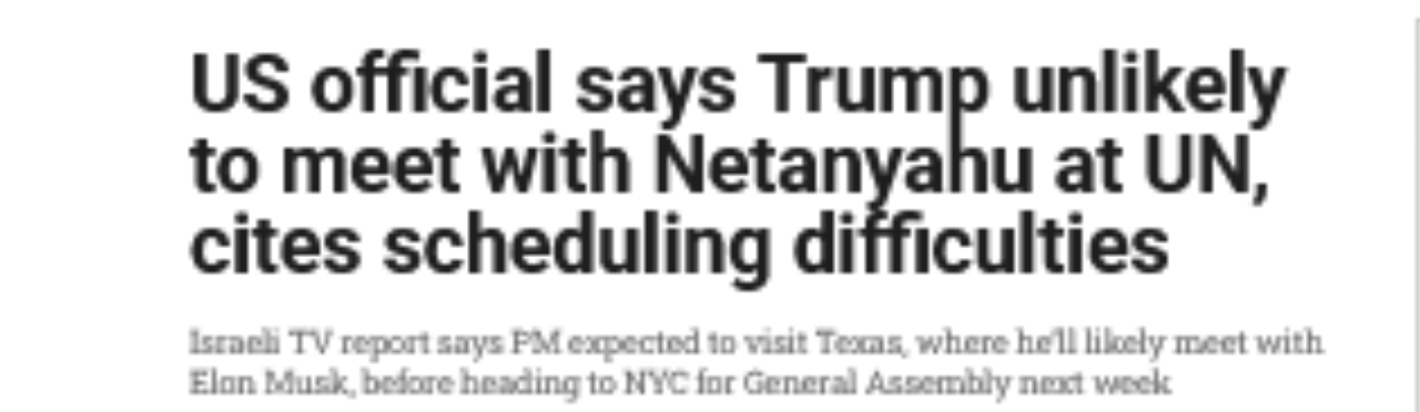 UCM korkusuyla kaçacak delik arayan Netanyahuya soğuk duş! Trumptan Erdoğan hamlesi