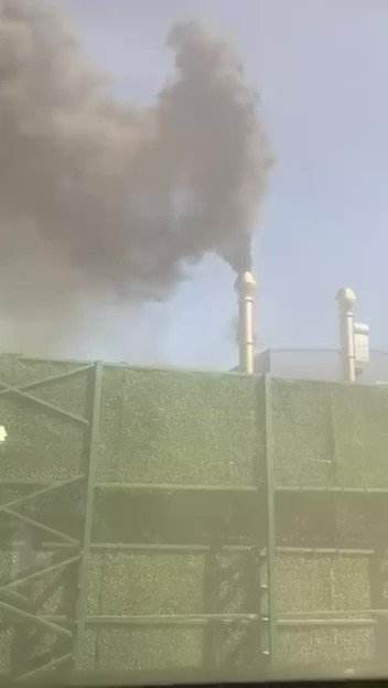 Boğaz yakan duman iddiasına firmadan açıklama! Sağlığı tehdit eden bir olumsuzluk yok