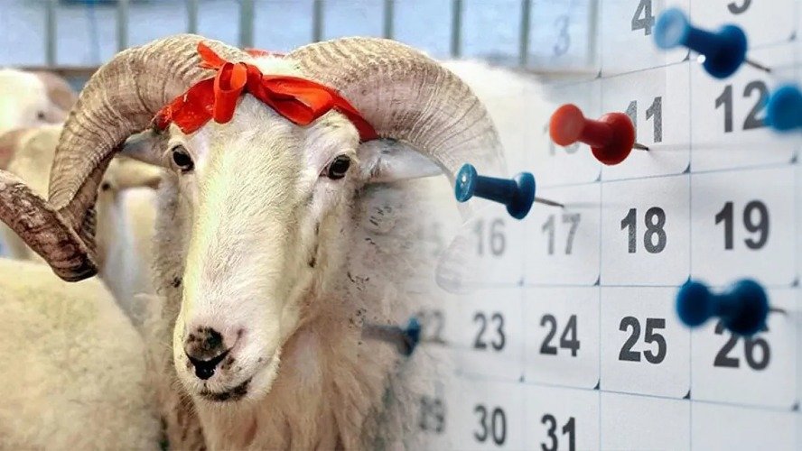 2027 Kurban ve Ramazan Bayramı ne zaman?