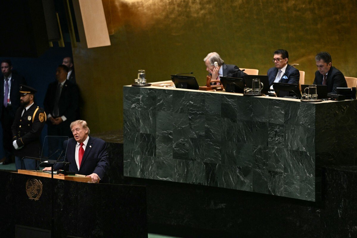 ABD Başkanı Trump, BM kürsüsünde: Bence İran'la anlaşma olacak