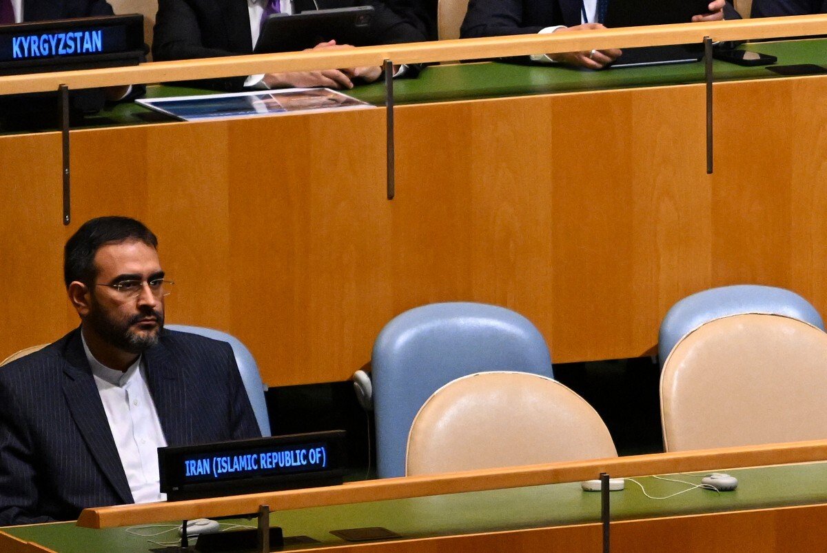 Trump'ın konuşması sırasında İran delegasyonu salonu terk etti