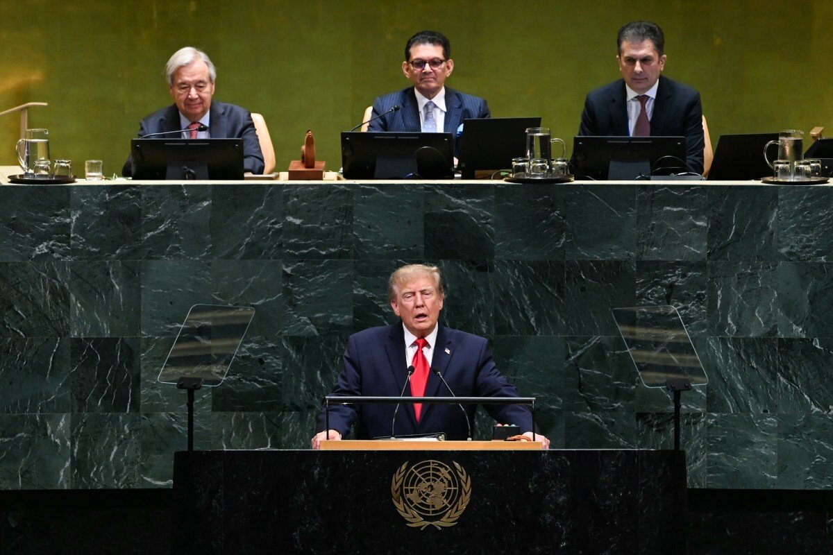 ABD Başkanı Trump, BM kürsüsünde: Bence İran'la anlaşma olacak