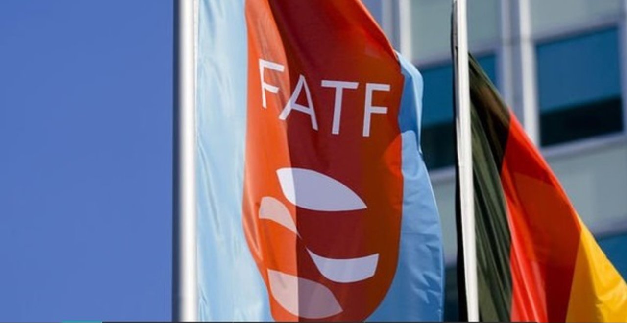 Gri liste riski yok! FATF’nin Türkiye raporu yayımlandı