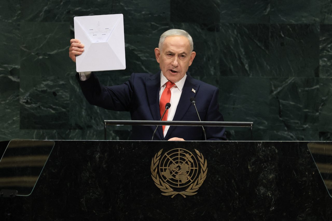 İsrailden BMde İranlı diplomata yönelik provokatif eylem