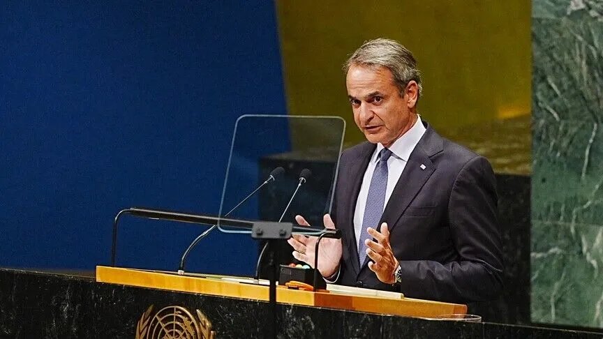 Miçotakis BM'de Türkiye'yi anlattı! Yunan basını Erdoğan'ın demeçlerini manşet yaptı
