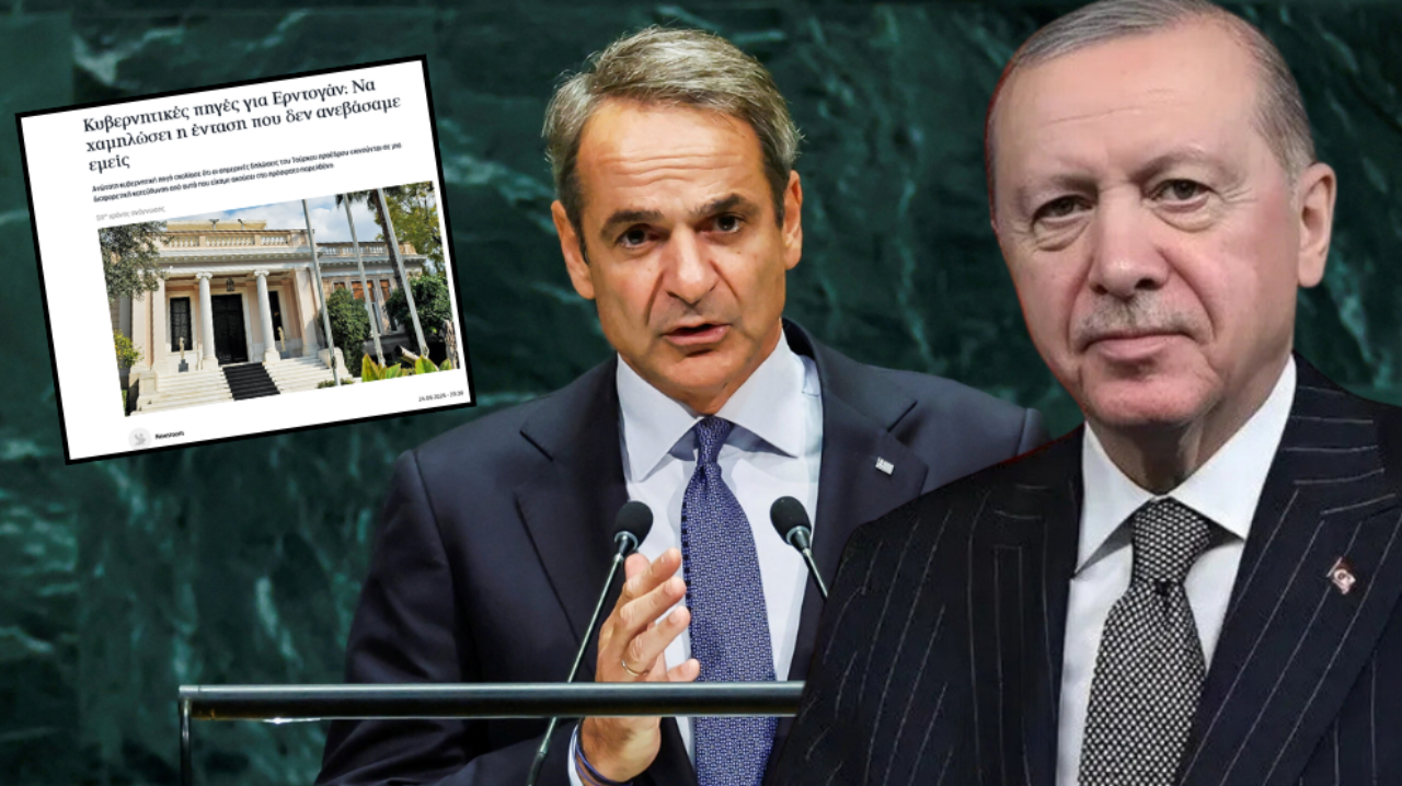 ATİNA CEVAP VERDİ!