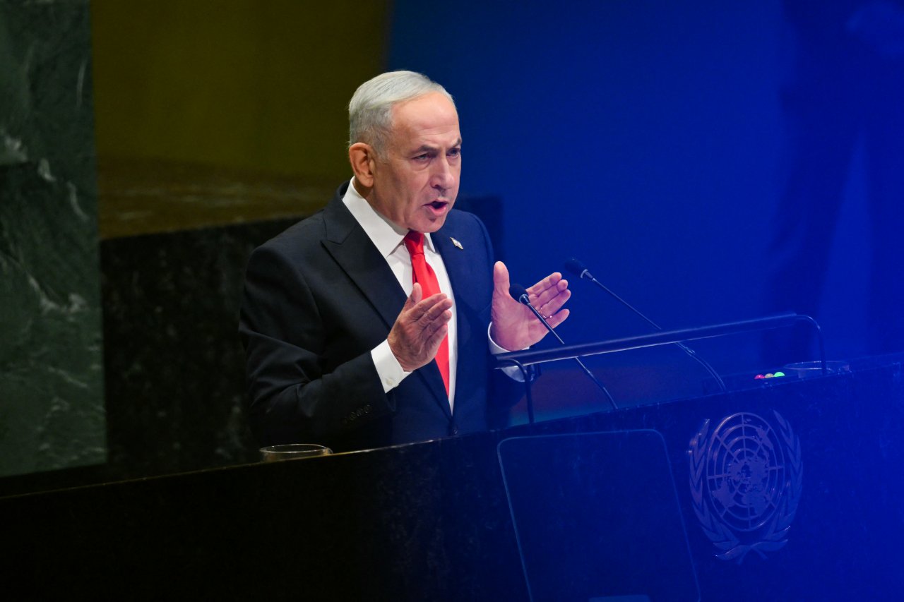 Ülkeler bir bir salonu terk etti! Netanyahu konuşurken içeride kalanlar dikkat çekti