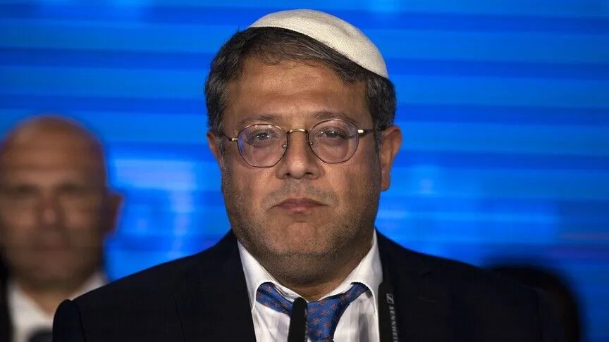 Itamar Ben-Gvir