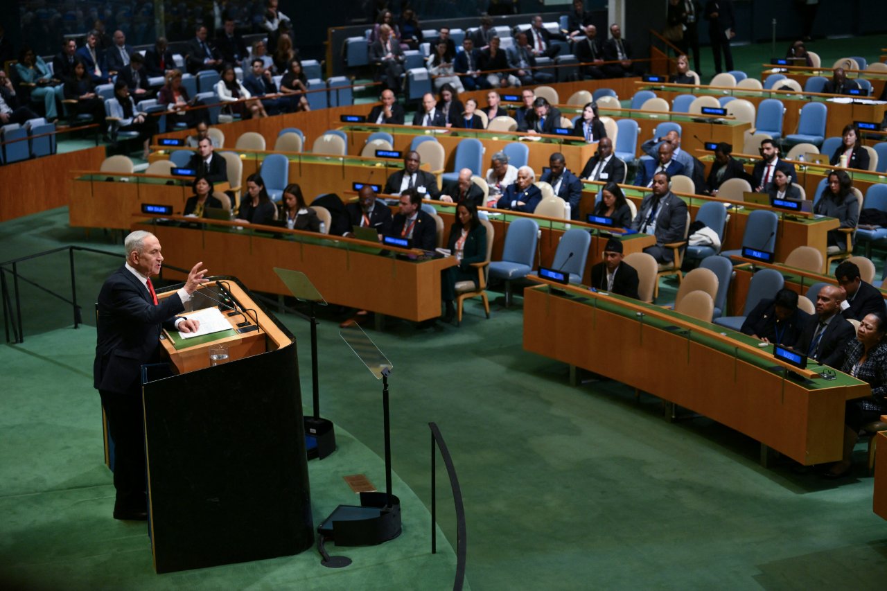 Kuzey Kore, boş salona konuşan Netanyahuyu manşete taşıdı: Katil canavar rezil oldu