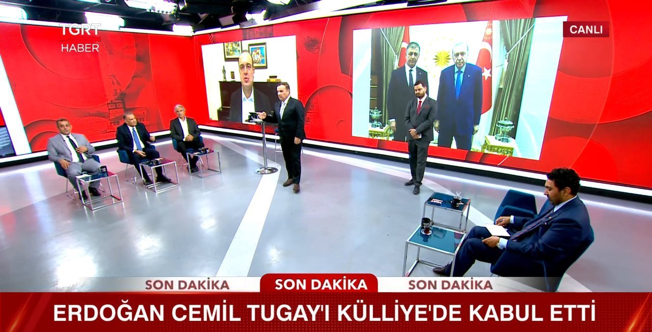 Cumhurbaşkanı Erdoğan, Cemil Tugayı kabul etti! Fatih Atik: AK Partiye geçiyor