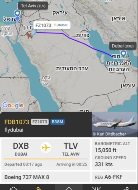 Dubai-Tel Aviv uçağı kaçırıldı mı? Savaş uçakları havalandı