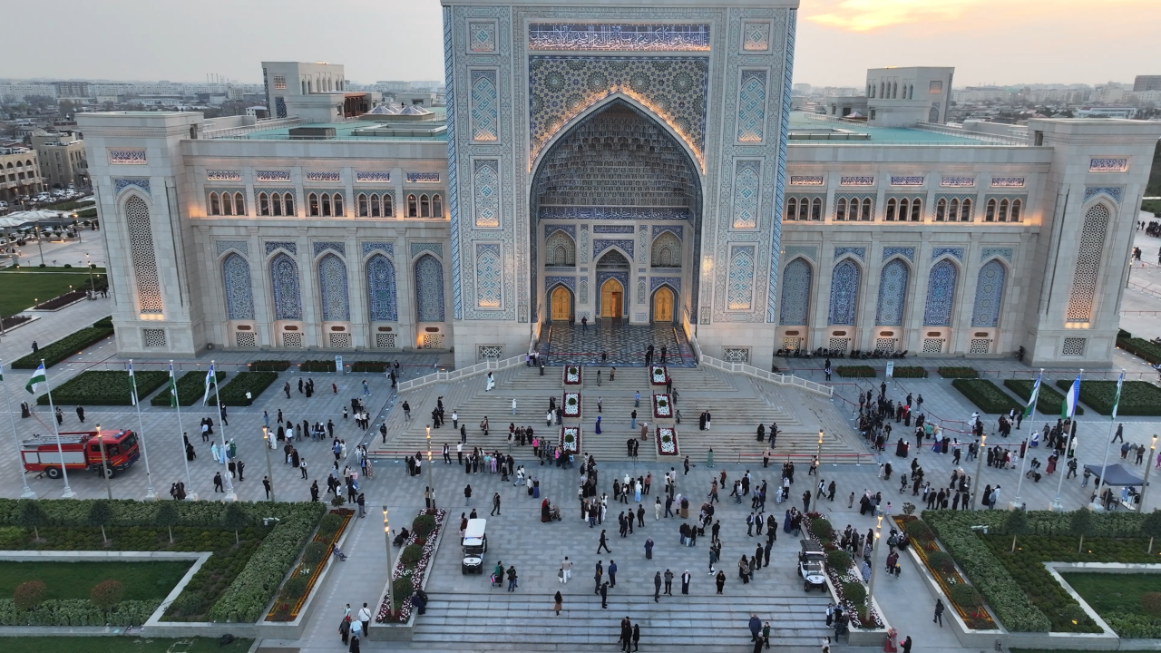 İslam Medeniyeti Merkezi