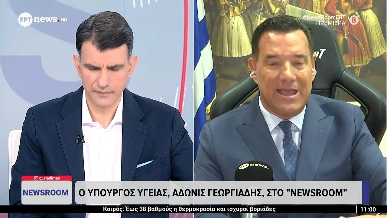 Yunan Bakan İstanbul ve Ayasofya'yı diline doladı! "Ele geçirmeli miydik?"