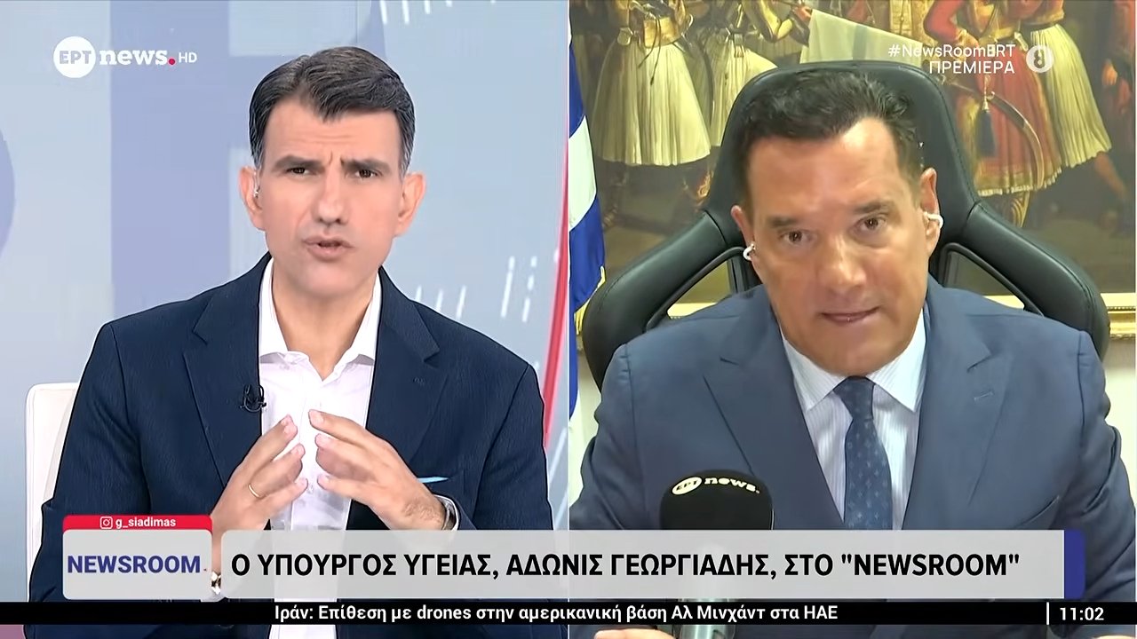 Yunan Bakan İstanbul ve Ayasofya'yı diline doladı! "Ele geçirmeli miydik?"