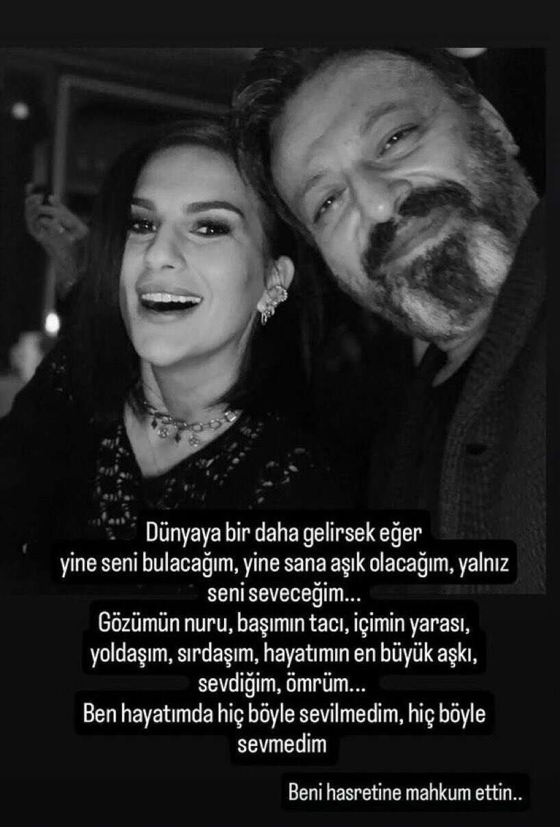 Özlem Esmergül'den duygusal paylaşım! Serhat Kılıç'a böyle veda etti