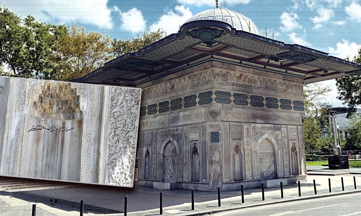 Bu defa grafiti çizdiler... Tophane  Çeşmesi yine tahrip edildi