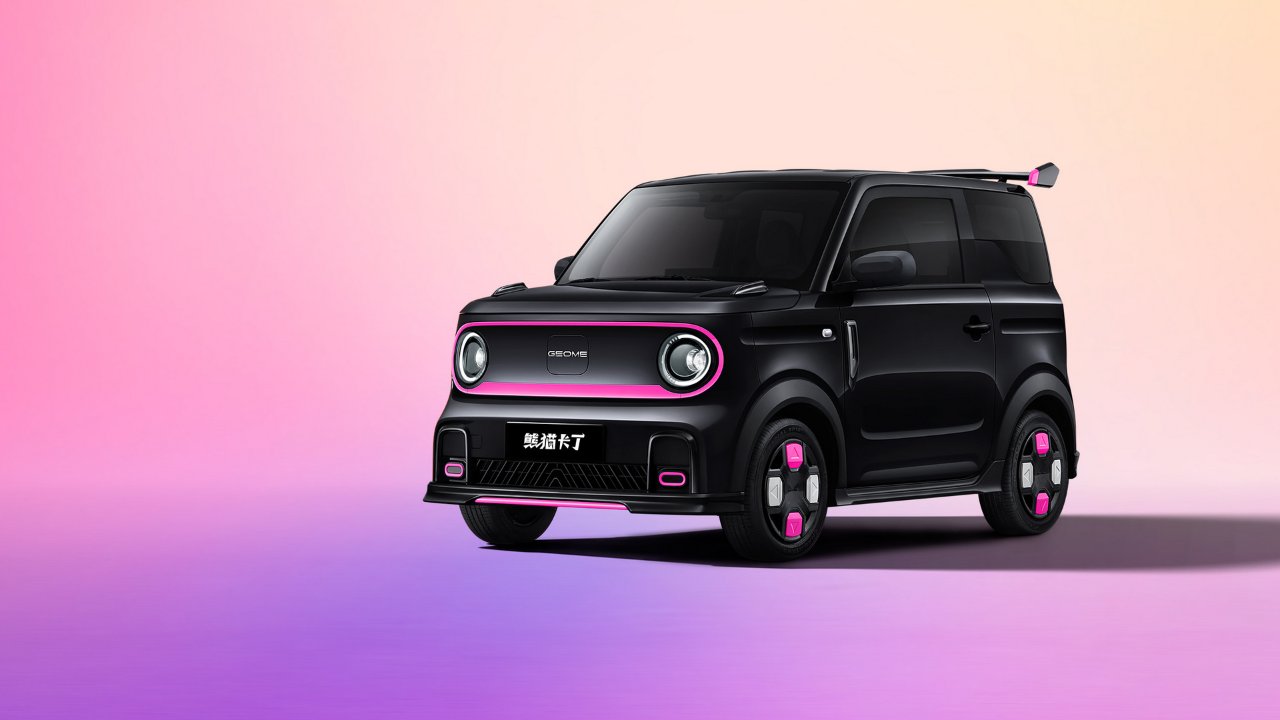 316 bin TL'lik elektrikli otomobilde 210 km menzil! Geely Panda Mini yenilendi