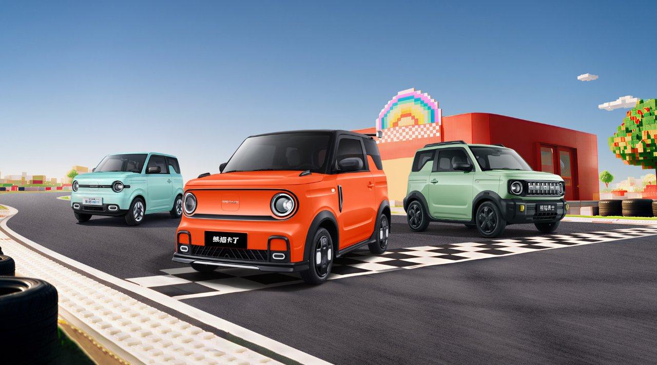 316 bin TL'lik elektrikli otomobilde 210 km menzil! Geely Panda Mini yenilendi