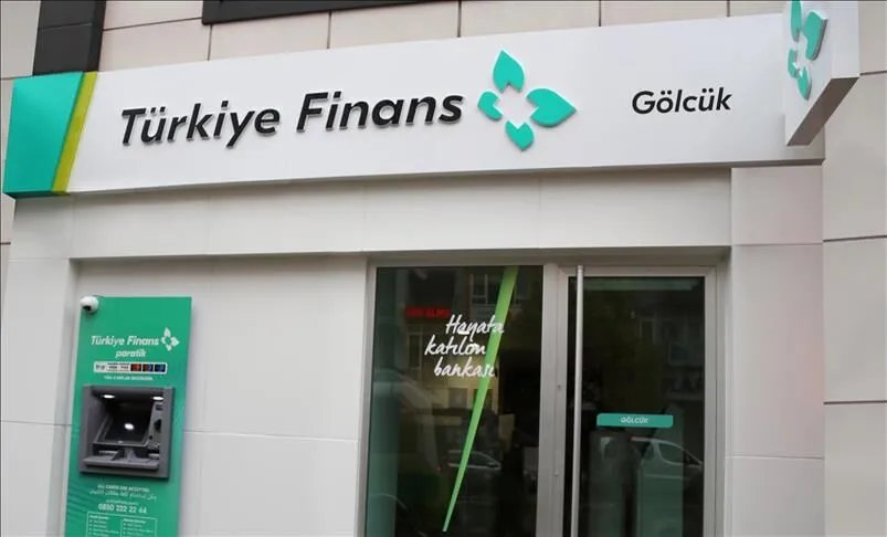 Emekli promosyonu en yüksek hangi bankada? Eylül 2026 emekli promosyonu en fazla veren bankalar gündemde