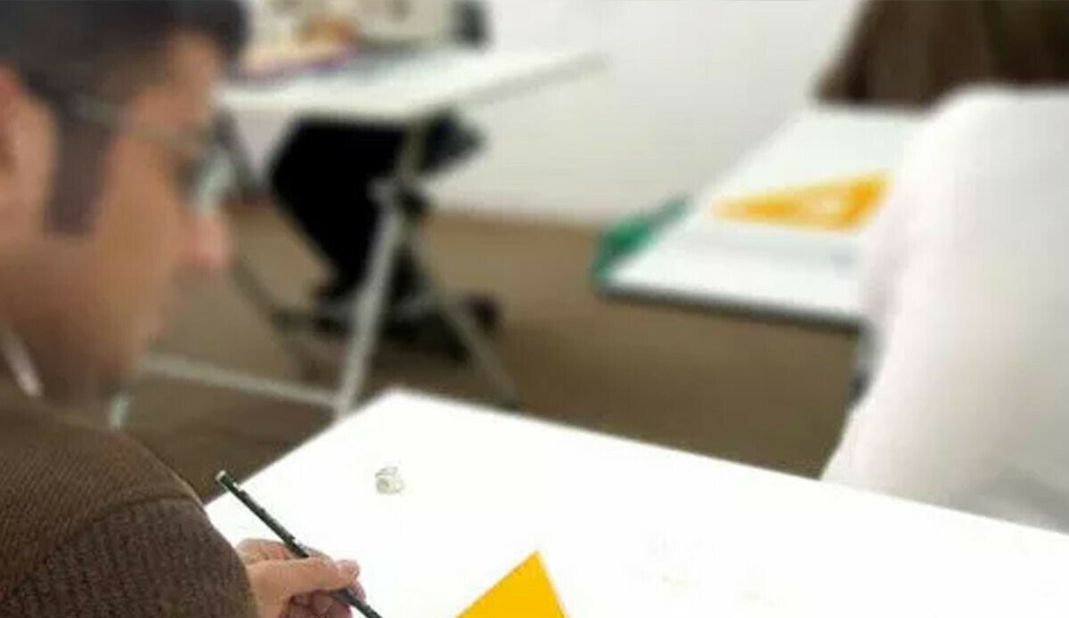 Ufuk Üniversitesi 21 öğretim üyesi alıyor