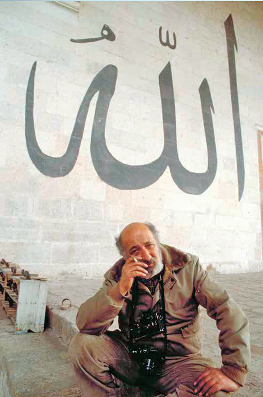 Bu defa objektifin önünde! Ara Güler'in bilinmeyen portreleri sergide