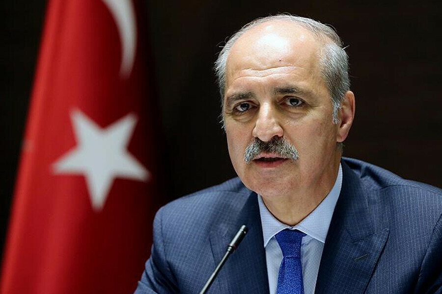 Asgari ücrette son açıklama! AK Partili Numan Kurtulmuş'tan refah payı mesajı Asgari ücrette son açıklama! AK Partili Numan Kurtulmuş'tan refah payı mesajı