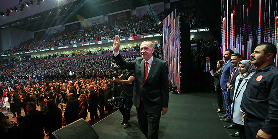 Son dakika: Cumhurbaşkanı Erdoğan "Türkiye Yüzyılı" vizyonunu açıkladı Son dakika: Cumhurbaşkanı Erdoğan "Türkiye Yüzyılı" vizyonunu açıkladı
