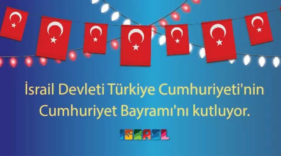 Dünya liderlerinden Türkiye için 29 Ekim Cumhuriyet Bayramı mesajları Dünya liderlerinden Türkiye için 29 Ekim Cumhuriyet Bayramı mesajları