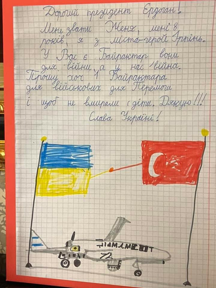 8 yaşındaki Ukraynalı kızdan Erdoğan'a Bayraktar TB2 mektubu: Çocuklar ölmesin diye en az 1 tane rica ediyorum 8 yaşındaki Ukraynalı kızdan Erdoğan'a Bayraktar TB2 mektubu: Çocuklar ölmesin diye en az 1 tane rica ediyorum