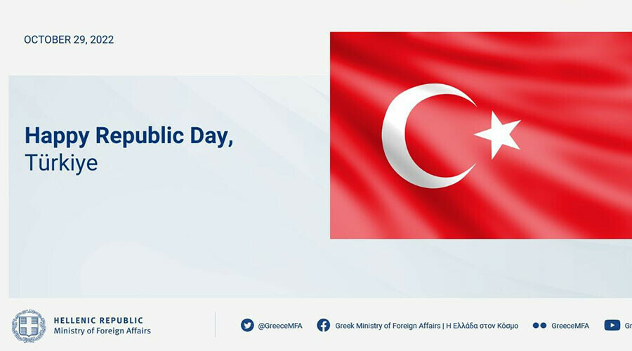 Dünya liderlerinden Türkiye için 29 Ekim Cumhuriyet Bayramı mesajları Dünya liderlerinden Türkiye için 29 Ekim Cumhuriyet Bayramı mesajları