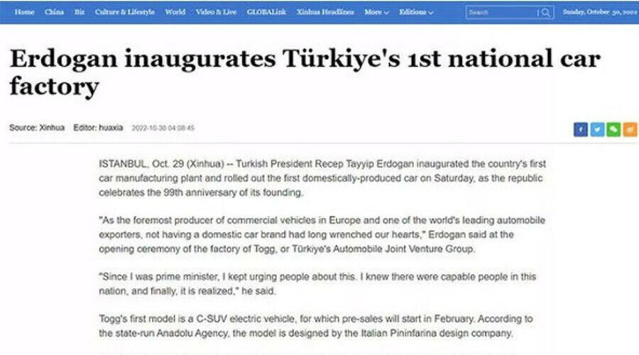 Yerli otomobil Togg'a dünya basınından övgü! 'Çılgın Türkler geliyor'