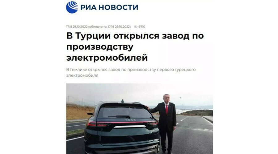 Yerli otomobil Togg'a dünya basınından övgü! 'Çılgın Türkler geliyor'