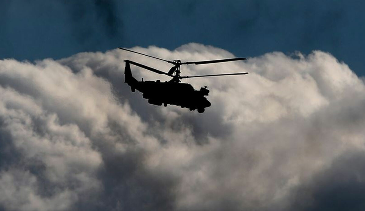 Norveç'te korkunç kaza! Helikopter düştü: Ölü ve yaralılar var Norveç'te korkunç kaza! Helikopter düştü: Ölü ve yaralılar var