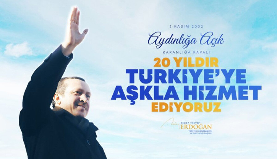 Cumhurbaşkanı Erdoğan'dan 20.yıl mesajı: Daha nice rekorlarımız olacak Cumhurbaşkanı Erdoğan'dan 20.yıl mesajı: Daha nice rekorlarımız olacak
