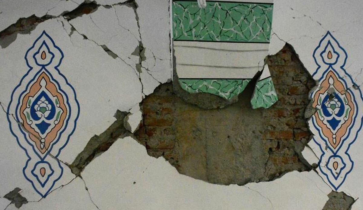 Düzce'de depremde hasar gören cami hakkında dikkat çeken karar: Yıkımına karar verildi Düzce'de depremde hasar gören cami hakkında dikkat çeken karar: Yıkımına karar verildi