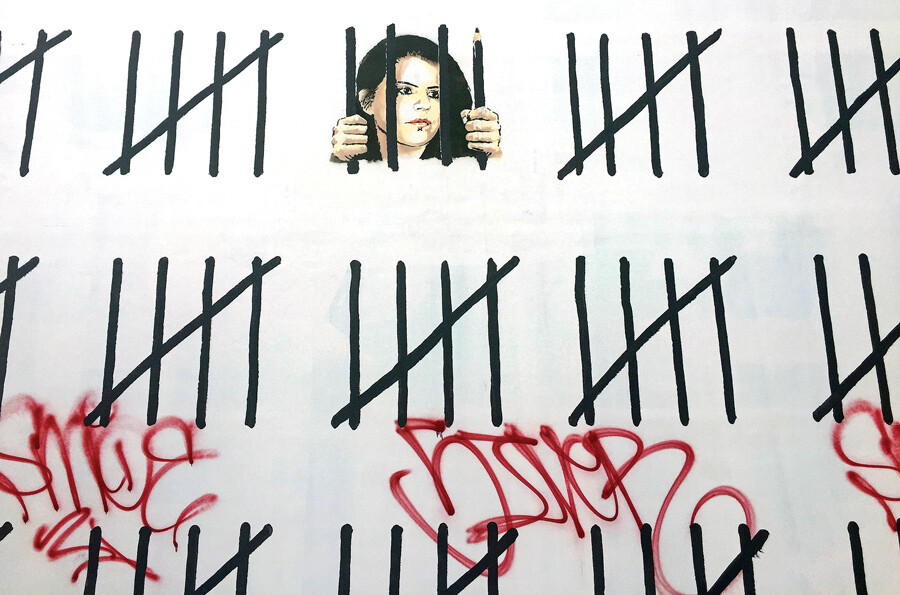 Kim bu Banksy! Kim bu Banksy!