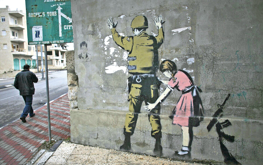 Kim bu Banksy! Kim bu Banksy!