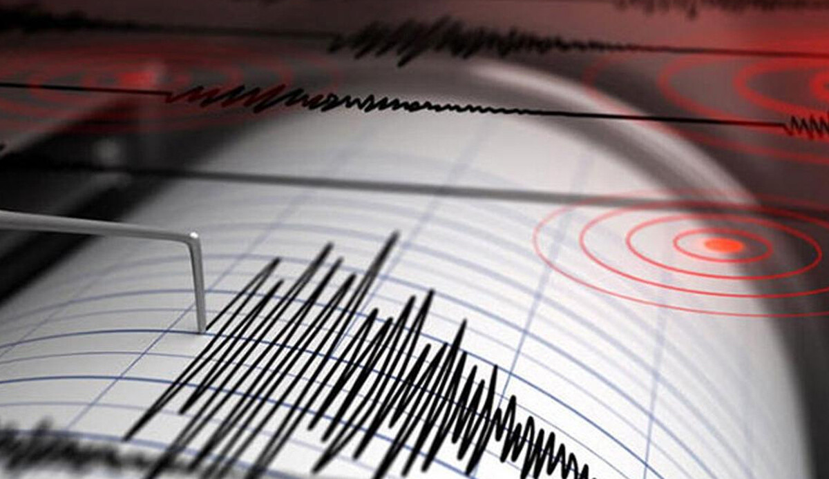 Son dakika... Düzce 4,3 büyüklüğünde deprem Son dakika... Düzce 4,3 büyüklüğünde deprem