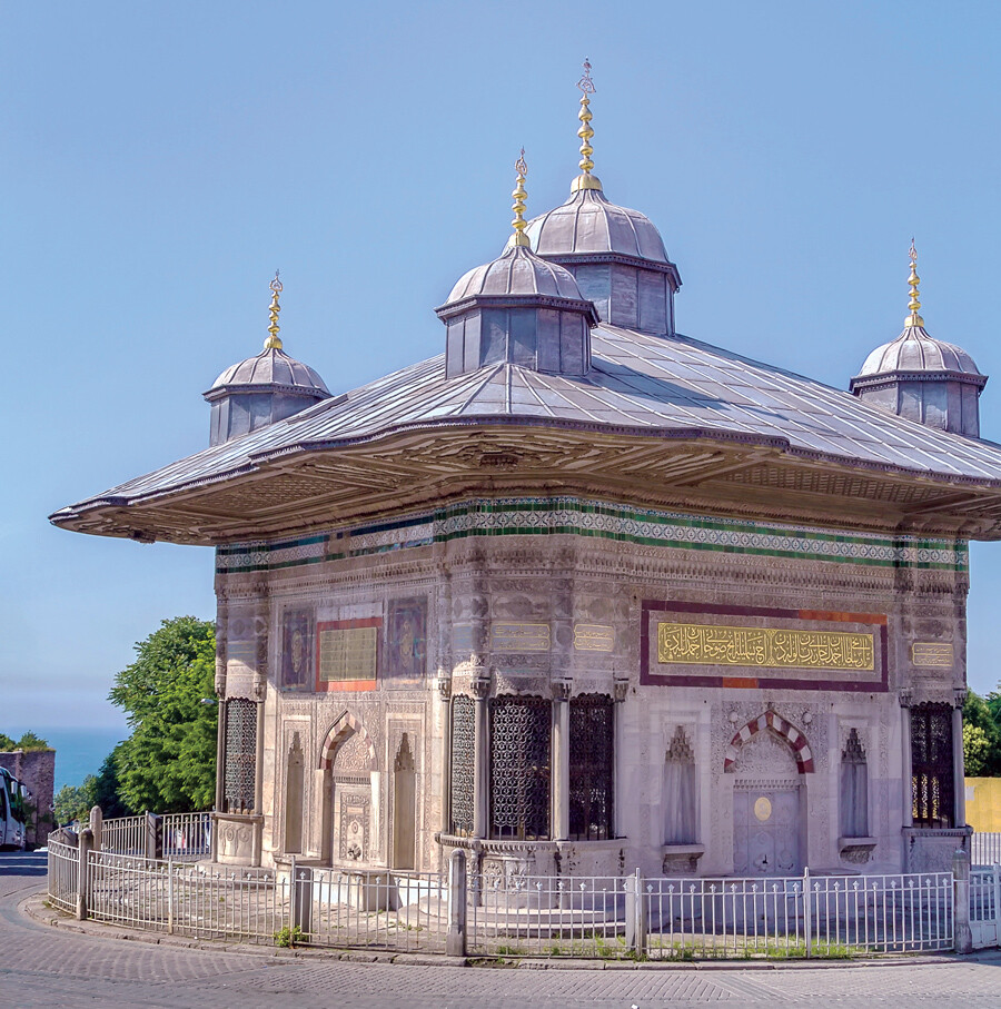 Sanatın da sultanlarıydı... Hat sanatında usta padişahlar Sanatın da sultanlarıydı... Hat sanatında usta padişahlar