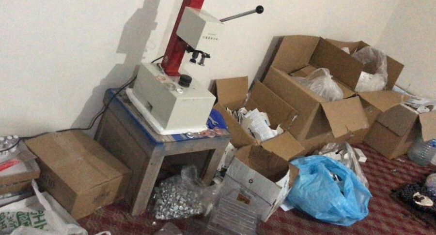 Piyasaya sürülmeden yakalandı! 25 bin 538 adet sahte kanser ve hormon ilacı Piyasaya sürülmeden yakalandı! 25 bin 538 adet sahte kanser ve hormon ilacı