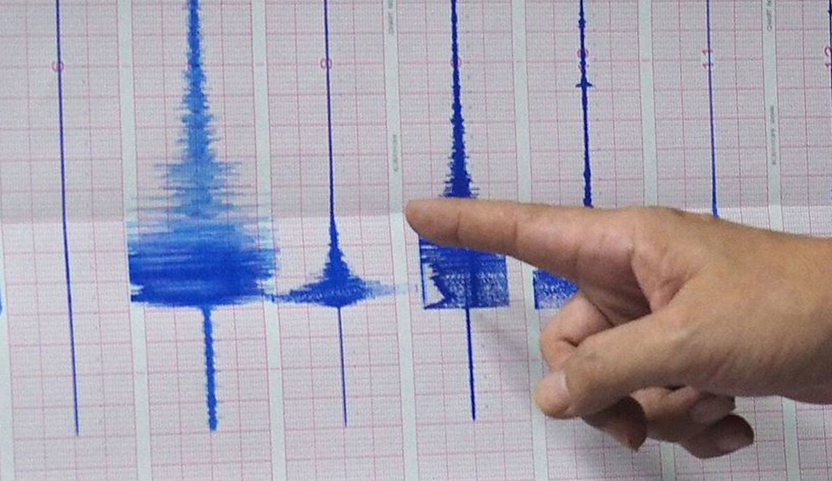 Son dakika: Muğla'da 3.9 büyüklüğünde deprem Son dakika: Muğla'da 3.9 büyüklüğünde deprem